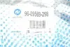 Важіль підвіски (передній/знизу) (L) BMW 3 (E46) 97-07/Z4 (E85/E86) 02-09 (з сайл.) RTS 96.09569.298 (фото 2)