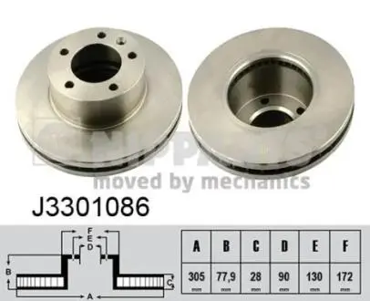 Фото гальмiвнi диски NIPPARTS J3301086 Гальмiвнi диски NIPPARTS J3301086