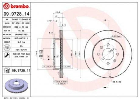 Тормозной диск BREMBO 09.9728.11 (фото 1)