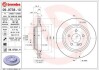 Гальмівний диск BREMBO 09.9738.11 (фото 1)