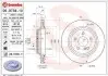 Гальмівний диск BREMBO 09.9738.11 (фото 1)