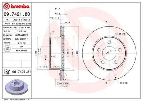 Гальмівний диск BREMBO 09.7421.81 (фото 1)