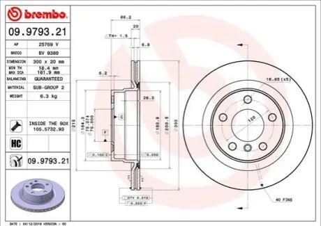 Гальмівний диск зад. BMW 1 (E81/E87)/3 (E90/E91) 03- BREMBO 09.9793.21