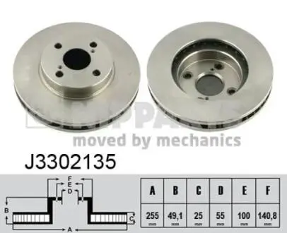 Фото гальмiвнi диски NIPPARTS J3302135 Гальмiвнi диски NIPPARTS J3302135