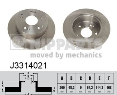 Гальмiвнi диски NIPPARTS J3314021