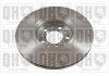 Гальмiвнi диски Skoda Fabia 99-/Rapid 13-/Roomster 06-15/VW Golf QUINTON HAZELL BDC4735 (фото 2)