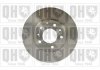 Гальмiвнi диски Mazda 6 02-13 QUINTON HAZELL BDC5396 (фото 2)
