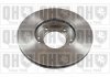 Гальмiвнi диски Kia Sorento 02- QUINTON HAZELL BDC5462 (фото 3)