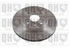 Гальмiвнi диски Kia RIO (DC_) QUINTON HAZELL BDC5511 (фото 1)