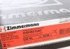Гальмiвнi диски переднi ZIMMERMANN 100123520 (фото 12)