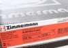 Гальмiвнi диски переднi ZIMMERMANN 100123520 (фото 6)