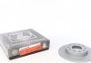 Тормозные диски задние ZIMMERMANN 100124320 (фото 1)