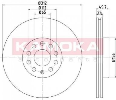 Тормозные диски KAMOKA 1032610 (фото 1)