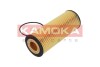 Фiльтр масляний KAMOKA F105501 (фото 3)