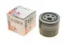 Фільтр масляний Daewoo Matiz 0.8 95-/Suzuki Jimny/Swift 1.0-1.3 83-01 SOFIMA S2290R (фото 1)