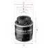 Фільтр масляний VW Golf 1.2/1.4 TSI 07-13/Jetta/Passat 1.4 TSI 07-10 SOFIMA S3494R (фото 1)