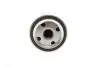Фільтр масляний Citroen Berlingo/Peugeot Partner/Fiat Scudo 1.8/1.9D/1.4i/1.8i 96-11 SOFIMA S5030R (фото 2)