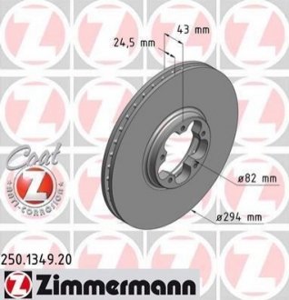 Гальмiвнi диски переднi ZIMMERMANN 250134920