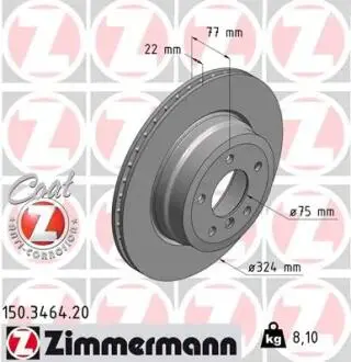 Гальмiвнi диски заднi ZIMMERMANN 150346420