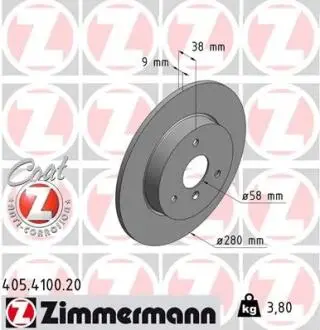Гальмiвнi диски переднi ZIMMERMANN 405410020