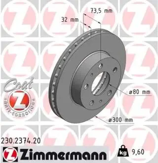 Гальмiвнi диски ZIMMERMANN 230237420