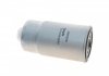 Фільтр паливний Iveco Daily 2.8JTD 01-07 (h=173mm) Delphi HDF606 (фото 2)