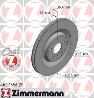 Гальмiвнi диски заднi ZIMMERMANN 460155620