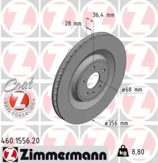 Гальмiвнi диски заднi ZIMMERMANN 460155620