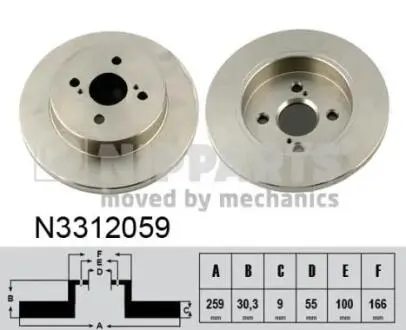 Фото гальмiвнi диски NIPPARTS N3312059 Гальмiвнi диски NIPPARTS N3312059