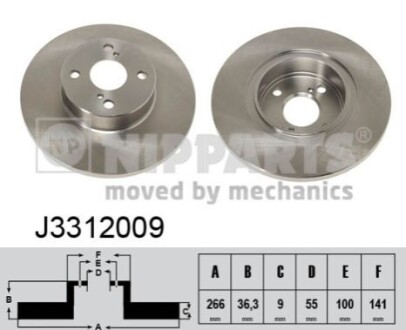 Тормозные диски NIPPARTS J3312009