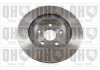 Гальмiвнi диски Mazda 6/MX-6 1.8-2.0 92-02/Premacy 99-05 QUINTON HAZELL BDC4921 (фото 2)
