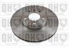Гальмiвнi диски Opel Omega A/B 87-03/Senator B 87-93 QUINTON HAZELL BDC4439 (фото 1)
