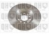 Гальмiвнi диски Audi A6 04-11 QUINTON HAZELL BDC5547 (фото 3)
