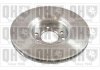 Гальмiвнi диски Opel VECTRA C QUINTON HAZELL BDC5421 (фото 2)