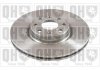 Гальмiвнi диски Fiat Punto 12-/Opel Corsa 06- QUINTON HAZELL BDC5499 (фото 1)