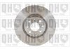 Гальмiвнi диски Fiat Punto 12-/Opel Corsa 06- QUINTON HAZELL BDC5499 (фото 2)
