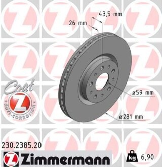 Гальмiвнi диски ZIMMERMANN 230238520