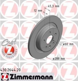 Гальмiвнi диски заднi ZIMMERMANN 430264420 (фото 1)
