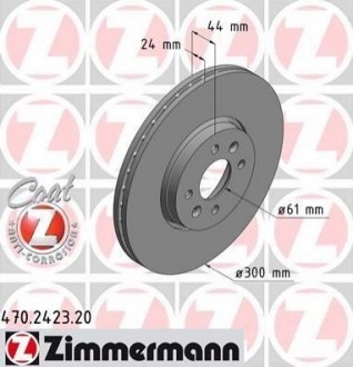 Тормозные диски ZIMMERMANN 470242320