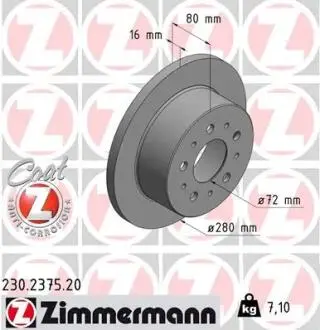 Гальмiвнi диски заднi ZIMMERMANN 230237520