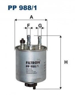Фiльтр паливний FILTRON PP9881 (фото 1)