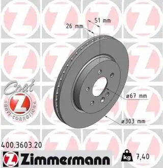 Гальмiвнi диски переднi ZIMMERMANN 400360320