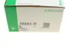 Натяжник ременя генератора Citroen C4/C5/Peugeot Expert 2.0 HDi 09- INA 534 0658 10 (фото 2)