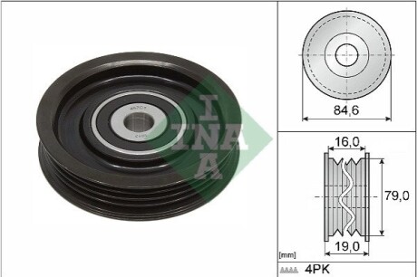 Натяжний ролик INA 531 0931 10