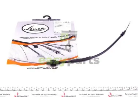 Трос зчеплення Ford Escort 90-95 (786/454) LINEX 151010