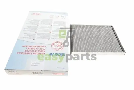 Фільтр салону Hyundai Accent III 05-10/i30 11-/KIA Ceed 12- (вугільний) CORTECO 8000 0814
