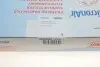 Фільтр салону Hyundai Elantra 00-06/Matrix 01-10/Coupe 96-09 CORTECO 8000 0083 (фото 4)