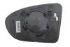 Фото 3 - скло дзеркала (з підігрівом) Nissan Qashqai 06-13 (R) ALKAR 6 432 567 Скло дзеркала (з підігрівом) Nissan Qashqai 06-13 (R) ALKAR 6 432 567 (фото 3)