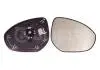 Вкладыш зеркала правый, выпуклый + обогрев 6 432 657