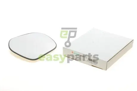 Скло дзеркала (з підігрівом) Citroen C-Crosser/Peugeot 4007 2.0/2.2 HDi/2.4 16V 07- (L) ALKAR 6 431 859